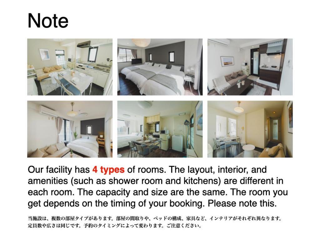 Blossom Coat Sakuragawa Aparthotel Osaka Ngoại thất bức ảnh