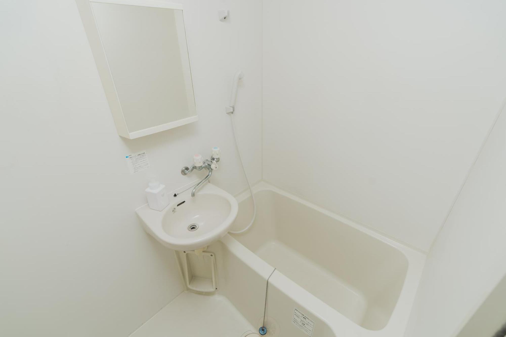 Blossom Coat Sakuragawa Aparthotel Osaka Ngoại thất bức ảnh